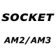 Б/у процессоры на AM2/AM3 socket: выгодный выбор для обновления вашей системы Б/у процессоры на AM2/AM3 socket: выгодный выбор для обновления вашей системы