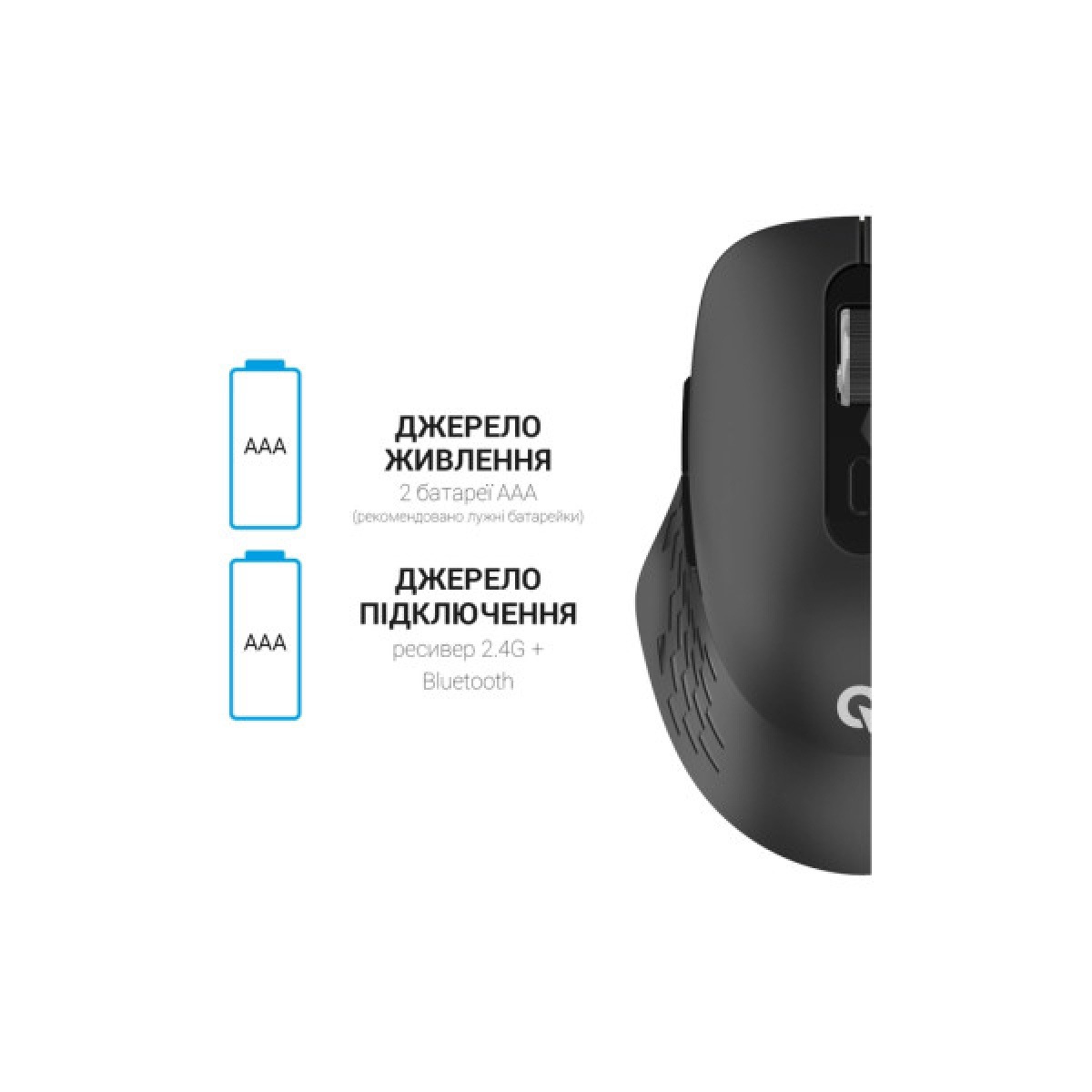 Мишка OfficePro M230B Silent Click Wireless/Bluetooth Black (M230B) - Фото 11