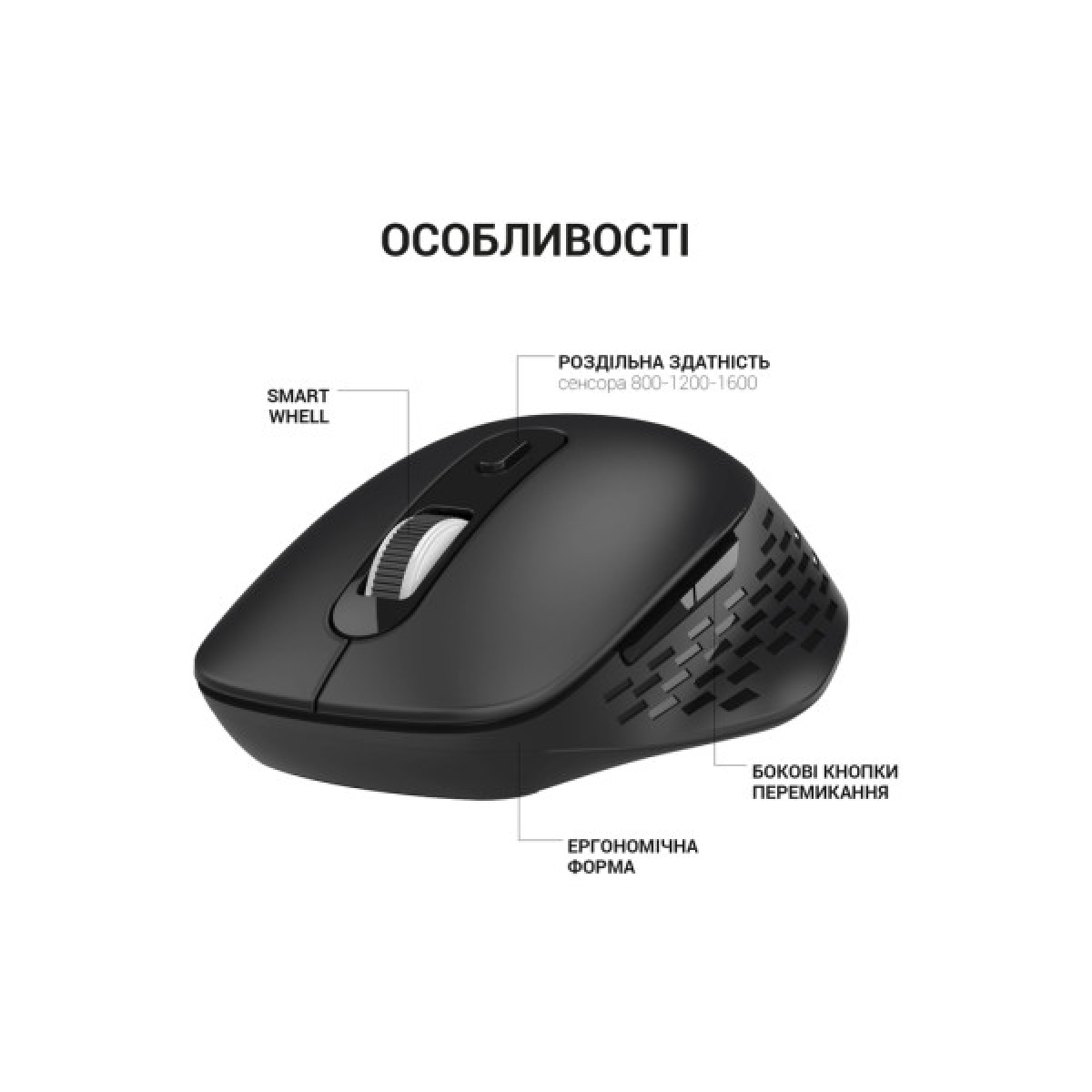Мишка OfficePro M230B Silent Click Wireless/Bluetooth Black (M230B) - Фото 6