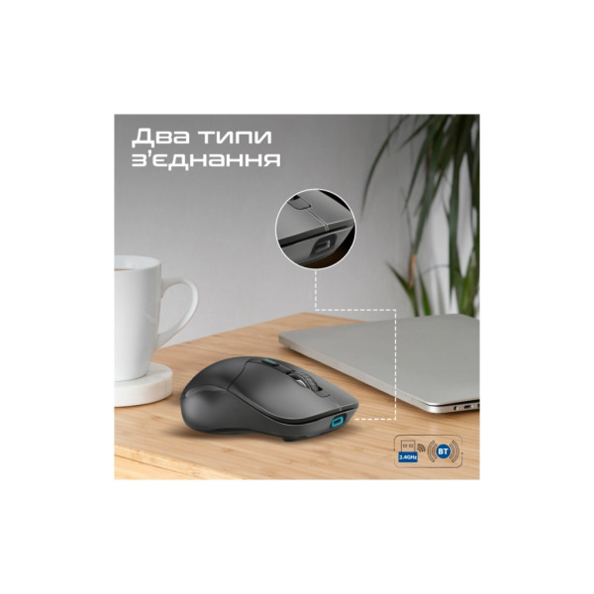 Мишка Promate Samo Wireless/Bluetooth Black (samo.black) - Фото 5