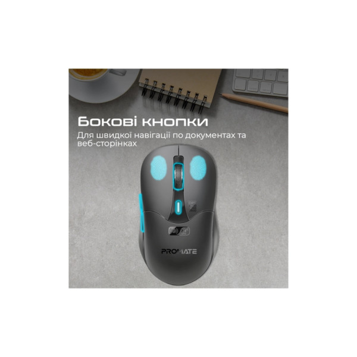 Мишка Promate Samo Wireless/Bluetooth Black (samo.black) - Фото 6
