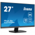 Монитор iiyama XU2793QSU-B7 - Фото 2