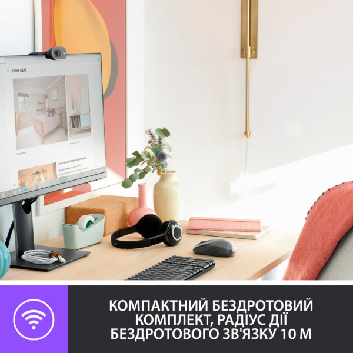 Комплект Logitech MK220 Wireless UA Black (920-003168) - Фото 2