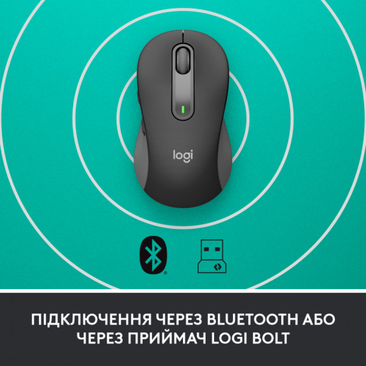 Мишка Logitech Signature M650 Wireless for Business Graphite (910-006274) - Фото 3