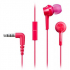 Наушники Panasonic RP-TCM115GC Pink (RP-TCM115GC-P) - Фото 1
