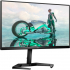 Монітор Philips 24M1N3200ZS/00 - Фото 2