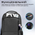 Рюкзак для ноутбука Promate 15.6" Satchel-BP Black (satchel-bp.black) - Фото 3