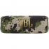 Акустична система JBL Flip 6 Squad (JBLFLIP6SQUAD) - Фото 1