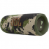 Акустична система JBL Flip 6 Squad (JBLFLIP6SQUAD) - Фото 2