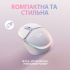 Мишка Logitech G705 Gaming Wireless/Bluetooth White (910-006367) - Фото 4