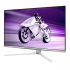 Монитор Philips 32M2N8900/00 - Фото 3