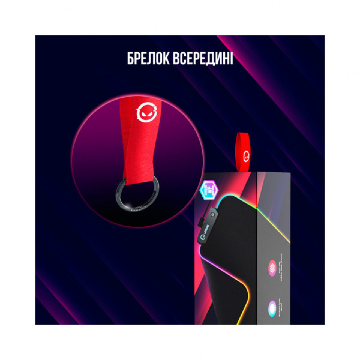 Килимок для мишки Lorgar Steller 919 RGB USB Black (LRG-GMP919) - Фото 11