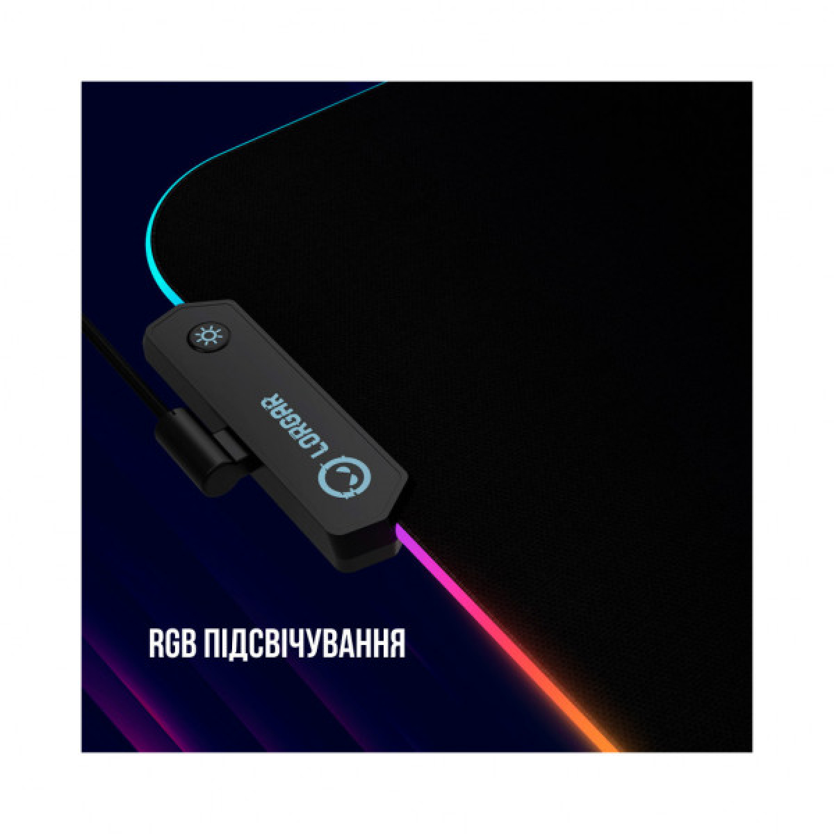 Килимок для мишки Lorgar Steller 919 RGB USB Black (LRG-GMP919) - Фото 8