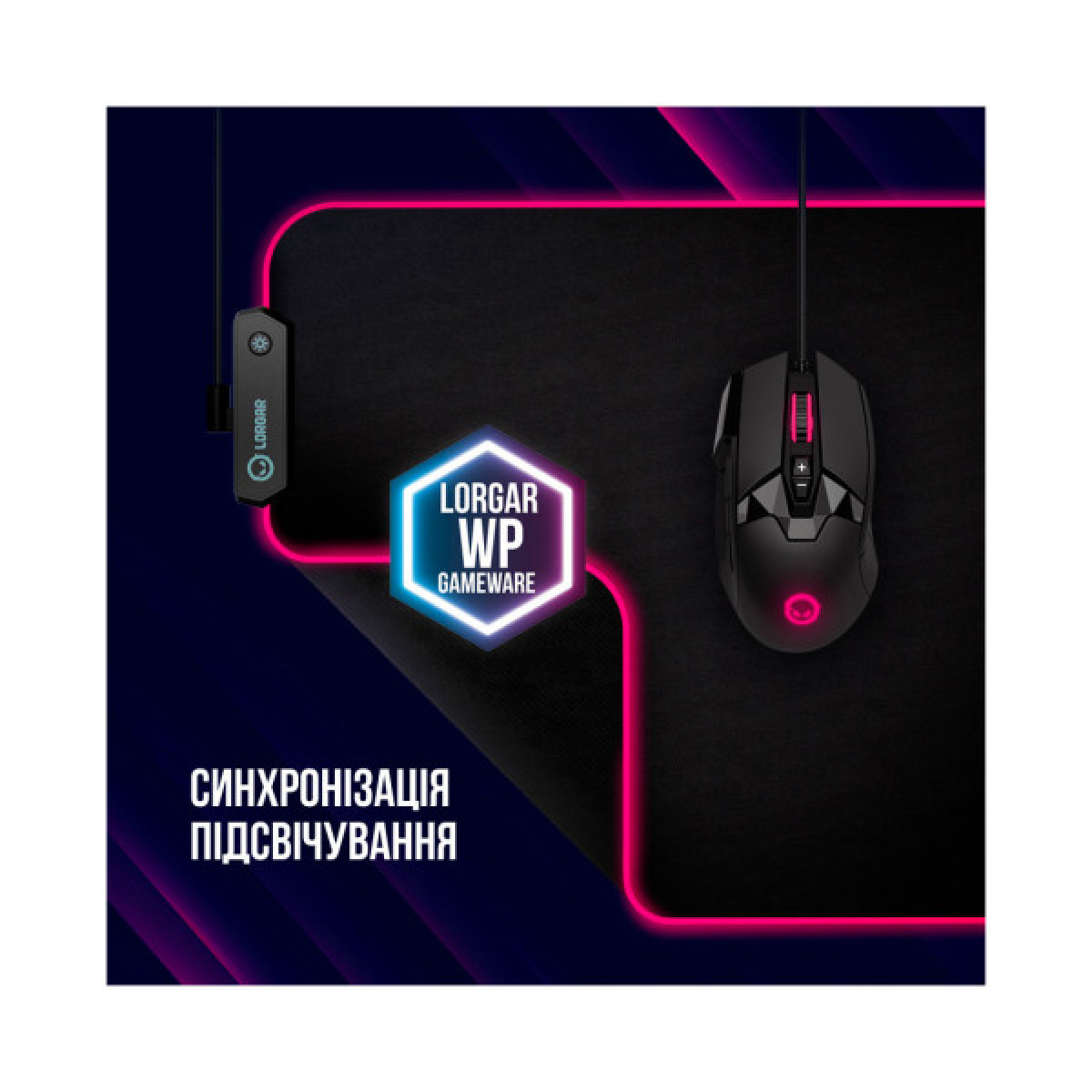 Килимок для мишки Lorgar Steller 919 RGB USB Black (LRG-GMP919) - Фото 10