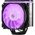 Кулер до процесора 2E Gaming Air Cool AC120D4TC-ARGB, LGA1700, 1366, 1200, 115X, AM5, AM4, AM3, AM3+, AM2, AM2+, FM2, (2E-AC120D4TC-ARGB) - Фото 3
