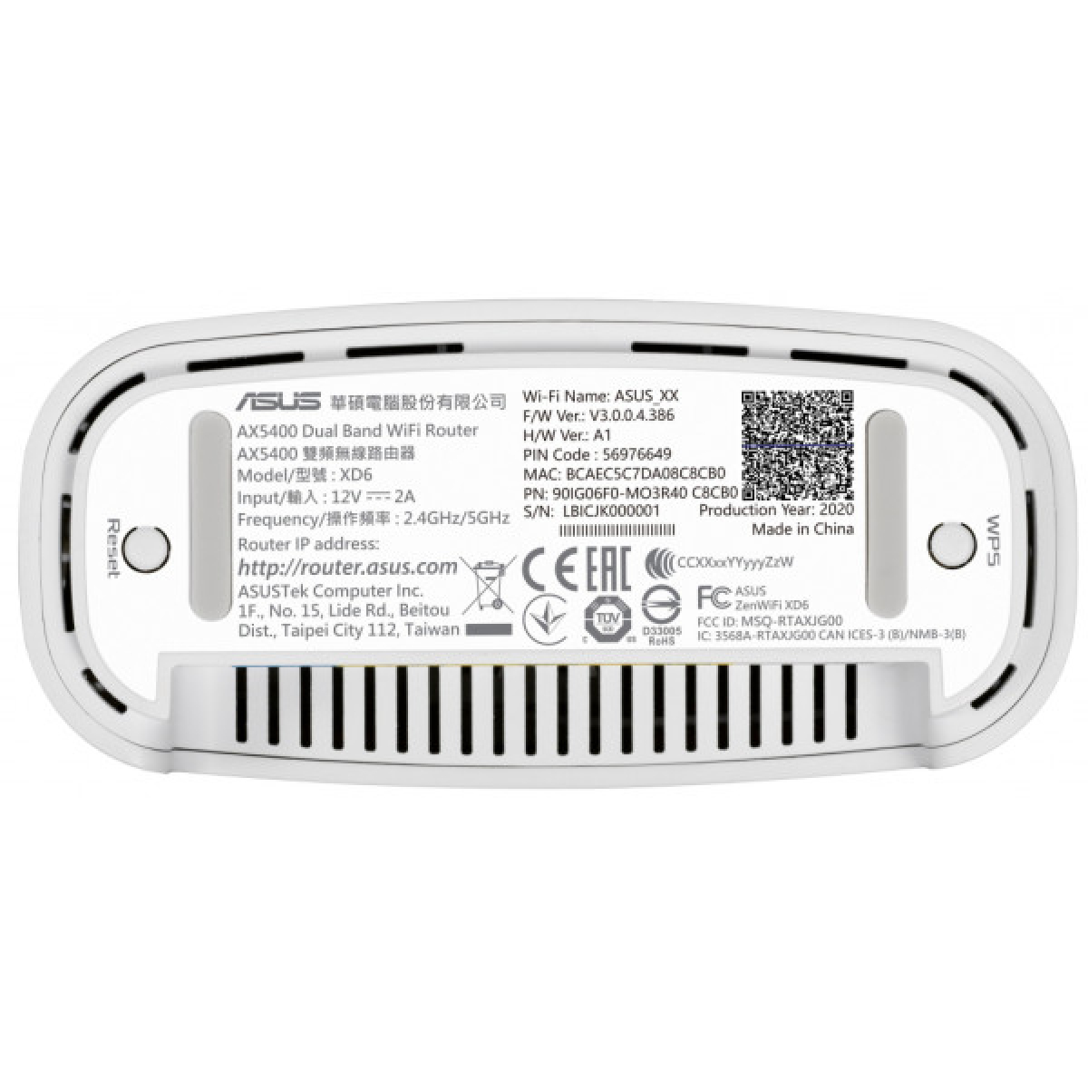 Точка доступу Wi-Fi ASUS XD6-2PK-WHITE - Фото 6