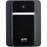 Пристрій безперебійного живлення APC Back-UPS 950VA (BX950MI-GR) - Фото 2