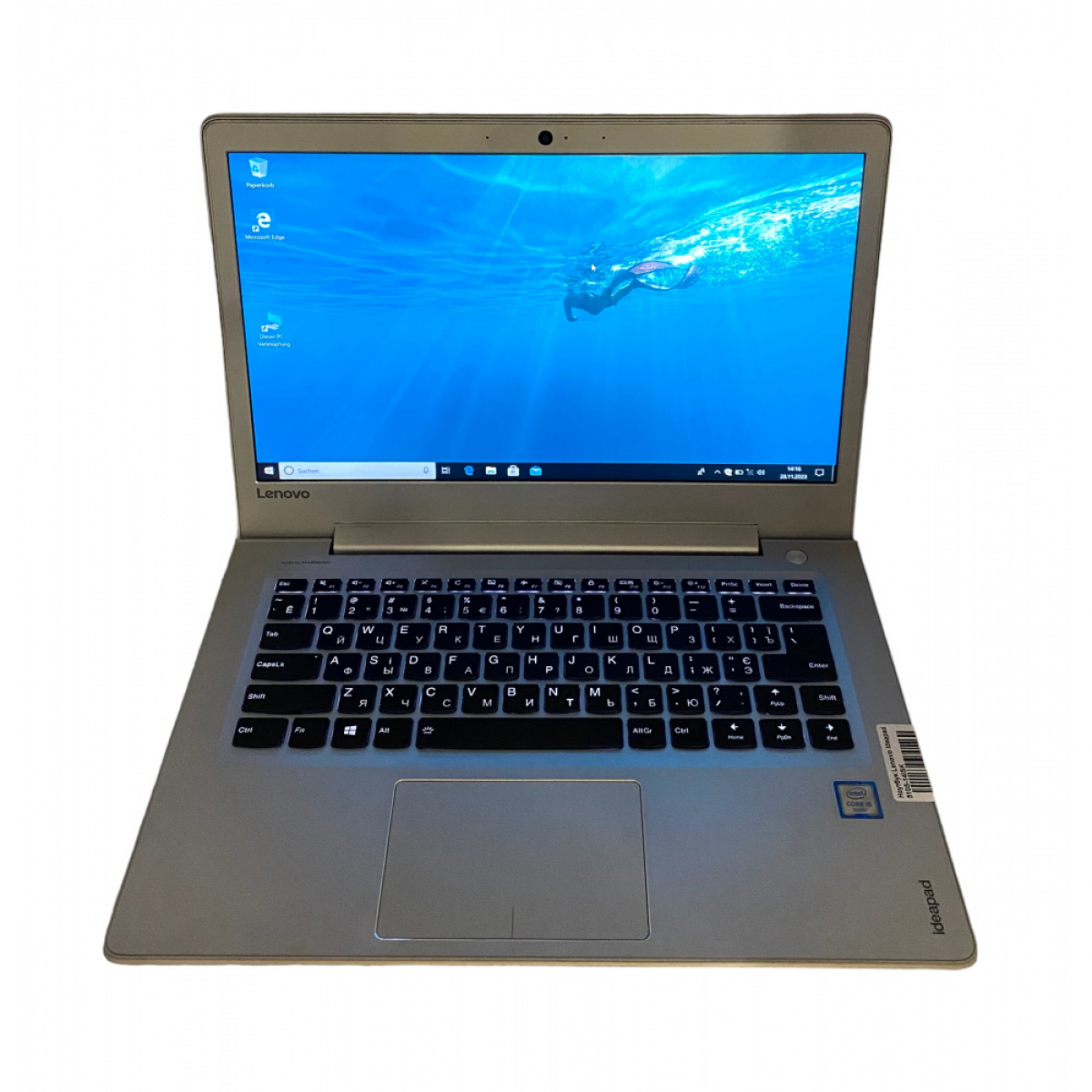 Ноутбук Lenovo Ideapad 510S-14ISK i5-6200U/8/120 SSD - Уценка - Фото 4