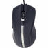 Мышка Gembird MUS-GU-02 USB Black (MUS-GU-02) - Фото 2