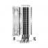 Кулер для процессора ID-Cooling SE-224-XTS ARGB WHITE - Фото 3