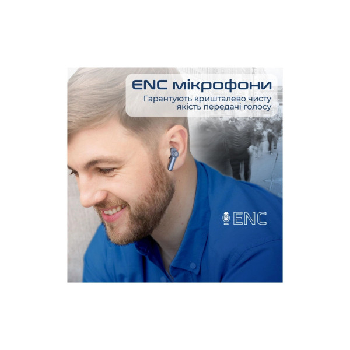 Навушники Promate ProPods Blue (propods.blue) - Фото 6