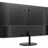 Монитор AOC Q32V4 - Фото 4