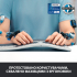 Клавіатура Logitech ERGO K860 for Business Bluetooth/Wireless UA Black (920-010352) - Фото 5