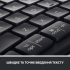 Клавіатура Logitech ERGO K860 for Business Bluetooth/Wireless UA Black (920-010352) - Фото 8