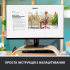 Клавіатура Logitech ERGO K860 for Business Bluetooth/Wireless UA Black (920-010352) - Фото 10