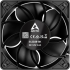 Кулер для корпуса Arctic S12038-8K 3-Pack (ACFAN00302A) - Фото 3