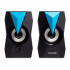Акустична система Microlab B-22 USB Black (B-22) - Фото 2