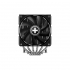 Кулер для процессора Xilence CRYON M806D.B (XC091) - Фото 1
