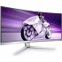 Монитор Philips 34M2C8600/00 - Фото 2