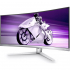 Монитор Philips 34M2C8600/00 - Фото 3