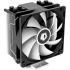 Кулер до процесора ID-Cooling SE-214-XT ARGB, Intel:1700/1200/1151/1150/1155/1156, AMD: AM4 - Фото 2