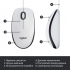 Мишка Logitech M100 USB White (910-006764) - Фото 6
