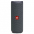 Акустична система JBL Flip Essential 2 (JBLFLIPES2) - Фото 1
