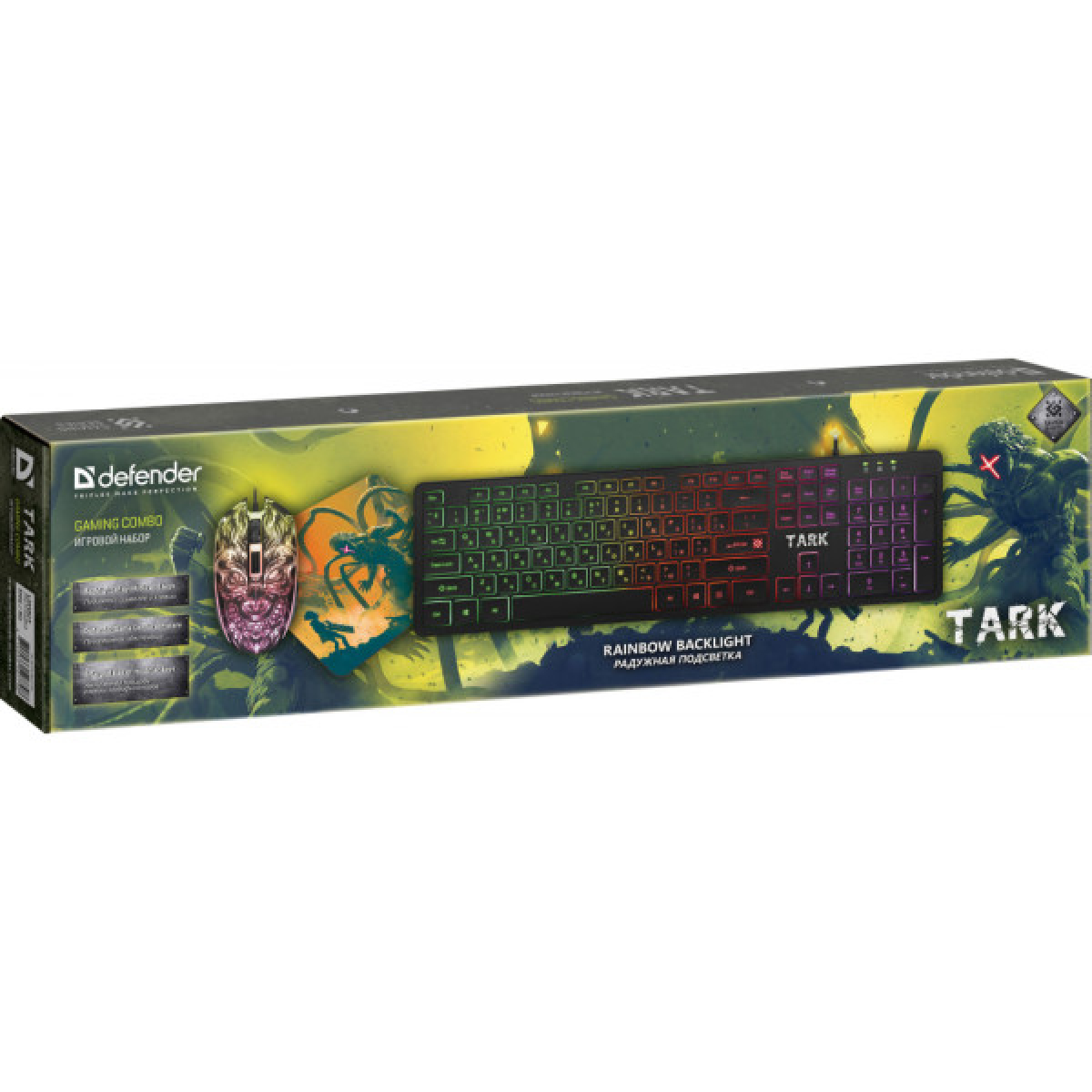 Комплект Defender Defender Tark C-779 RU USB Black (52779) - Фото 6