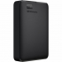 Зовнішній жорсткий диск 2.5" 5TB Elements Portable WD (WDBU6Y0050BBK-WESN) - Фото 2