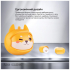 Наушники XoKo G05-face changing TWS Yellow (G05-YEL) - Фото 3