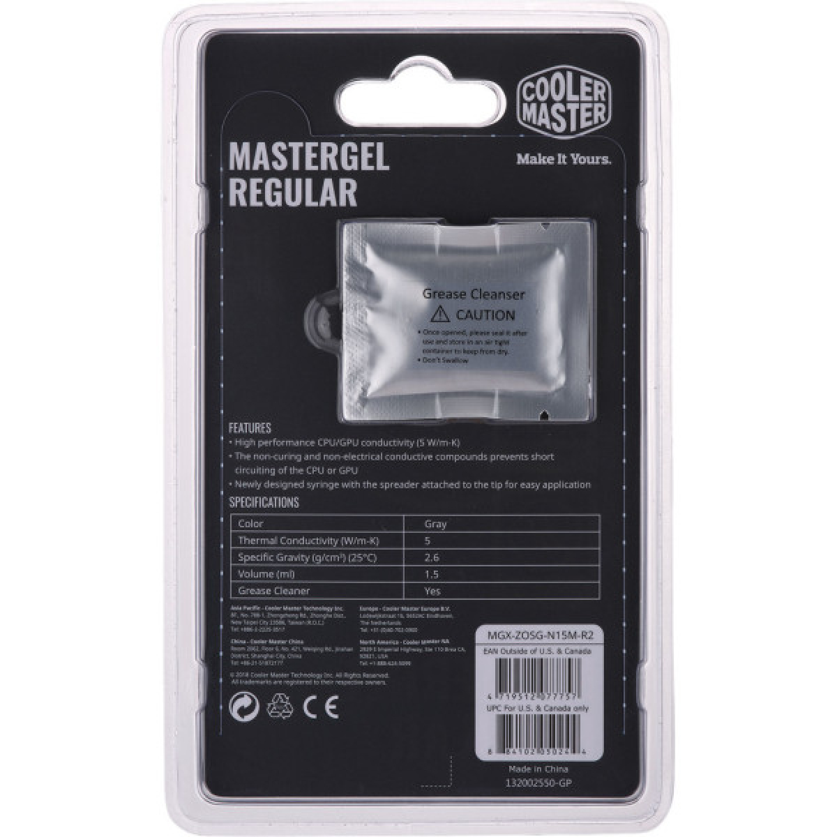 Термопаста CoolerMaster MasterGel Regular (MGX-ZOSG-N15M-R2) - Фото 3