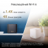 Маршрутизатор ASUS ZenWiFi XD5 3PK (90IG0750-MO3B20) - Фото 8
