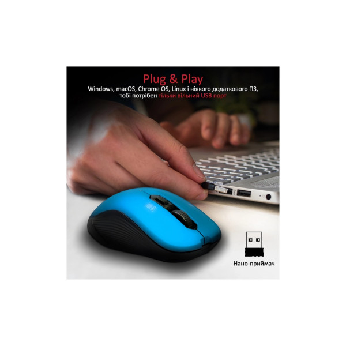 Мишка Promate Slider Wireless Blue (slider.blue) - Фото 6
