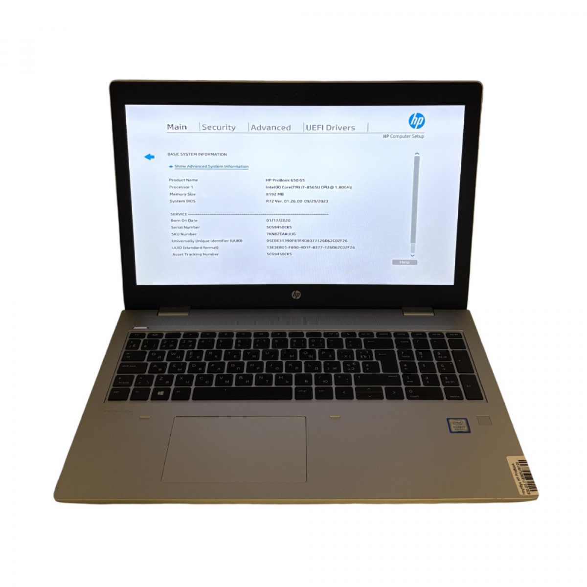 Ноутбук HP ProBook 650 G5 i7-8565U/8/120 SSD - Class A- - Фото 5