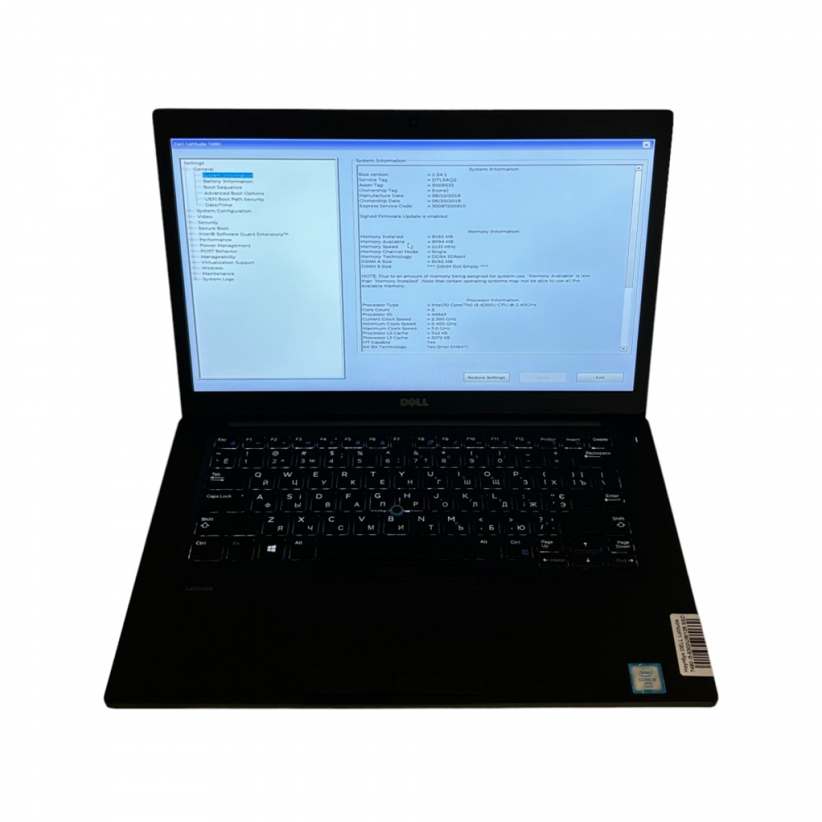 Ноутбук DELL Latitude 7480 i5-6300U/8/128 SSD m.2 - Class A- - Фото 5