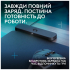 Коврик для мышки Logitech G PowerPlay 2 Charging System Mouse Pad (947-000003) - Фото 2
