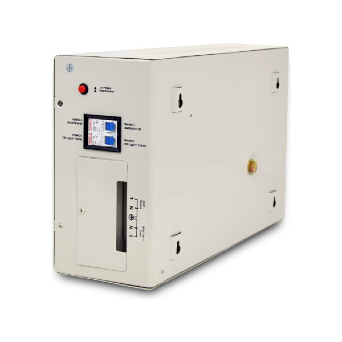 Стабилизатор Full Energy FVR8000W 8000VA (FVR8000W) - Фото 2