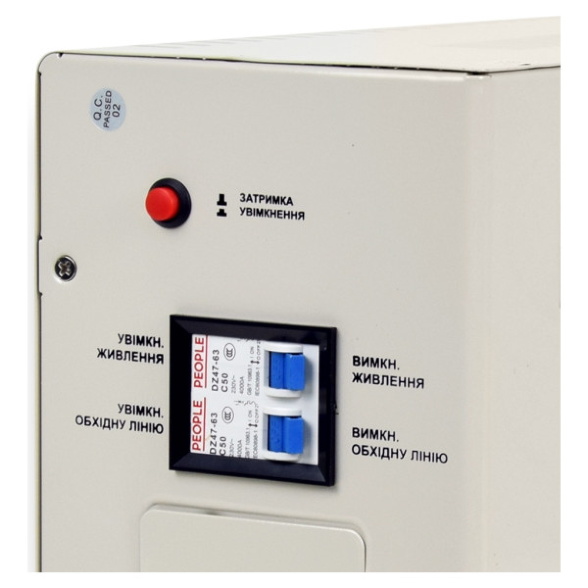 Стабилизатор Full Energy FVR8000W 8000VA (FVR8000W) - Фото 3