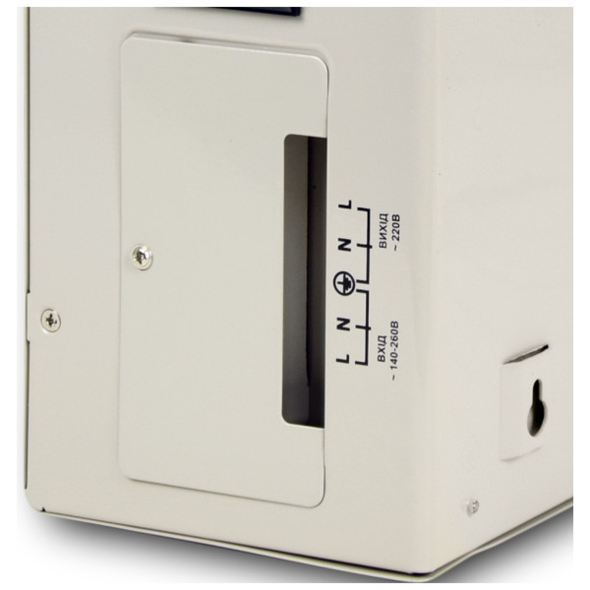 Стабилизатор Full Energy FVR8000W 8000VA (FVR8000W) - Фото 4