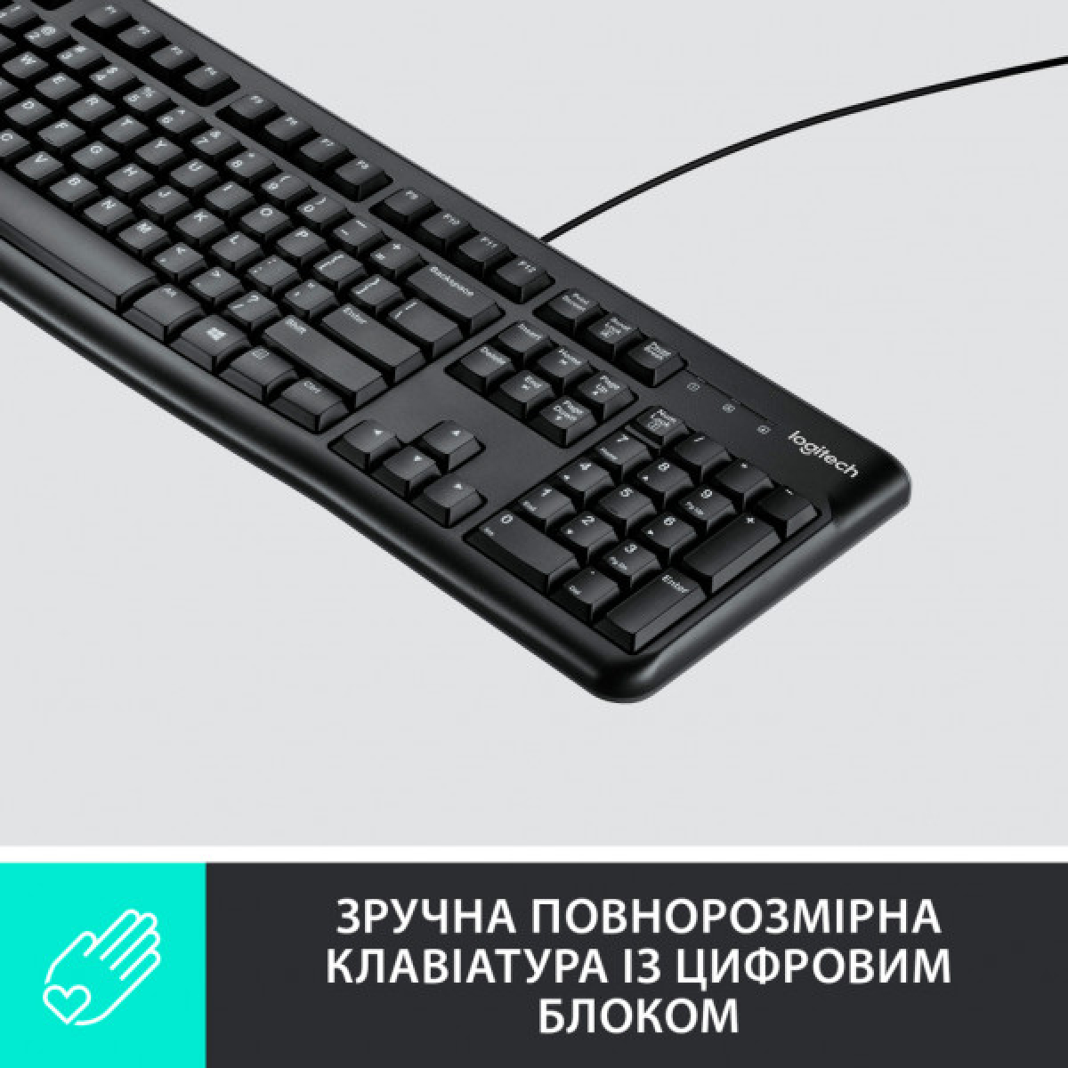 Клавіатура Logitech K120 Ukr (920-002643) - Фото 2
